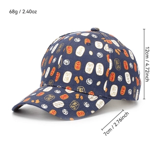 Casquette de baseball bleu marine avec motifs chinois traditionnels vue de profil à 45 degrés