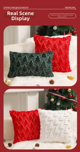 Detail of plush Christmas tree pillow cover with 3D embroidery and gold border trim