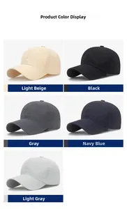 Grid view showing five colors of quick-dry baseball caps including beige, black, and navy