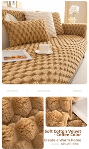 Macro detail of coffee brown popcorn fleece sofa cover showing soft 3D bubble texture
