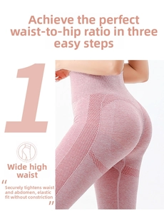 Détail du legging de yoga sans couture rose à taille haute montrant l'effet galbant