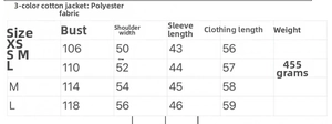 Detailed size chart for stand collar ripple puffer jacket with chest and length measurements