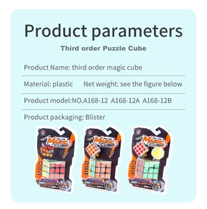 Three-pack 5.7cm 3x3 speed cubes in blister packaging with detailed English technical specs