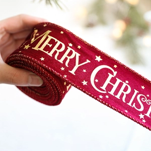 Red velvet Christmas ribbon with gold Merry Christmas print and stars for gift wrapping