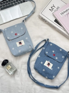 Süße Stern-Denim-Umhängetasche mit Cartoon-Katzen-Patch und Klappverschluss