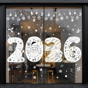 White 2026 Christmas reindeer and snowflake static stickers for glass window holiday decor
