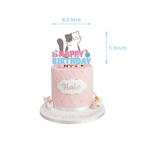 Cat theme happy birthday cake topper set with dimensions 6.3 by 5.5 inches for party decor