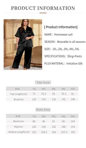 Size chart for ice silk pajama set including bust and waist measurements for 1XL to 5XL