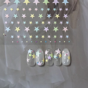 Nail Art Stickers Embossed Star Pattern Macaron Colorful Relief Manicure Decals Self Adhesive Decor For Women Girls DIY