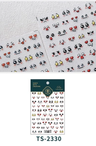 Detail of 5D embossed emoji nail art stickers with cute 3D cartoon expressions on sheet
