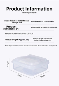 Detailed specs of 10x10x4.5cm PP cheese storage box with temperature range and weight