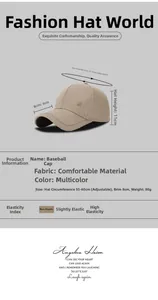 Detail view of khaki baseball cap with geometric logo embroidery and adjustable buckle