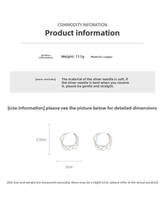 Detailed view of silver twisted C-hoop earrings with 5.5cm diameter and 11.1g weight