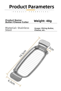 Detailed dimensions of the 19.5cm stainless steel butter slicer with weight specifications
