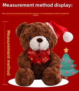 Detailed measurement of Christmas teddy bear plush with festive hat and silk bow