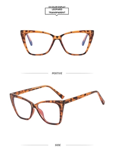 Detail view of square cat-eye glasses frame with leopard print and TR90 blue light lenses