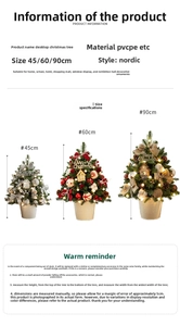 Detailed size chart for 45cm to 90cm mini Christmas trees with Nordic style ornaments
