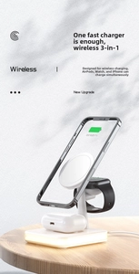 3-in-1 magnetic wireless charging station for iPhone, Apple Watch and AirPods with LED base