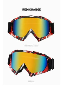 Front and side views of ski goggles with graffiti frame and iridescent lens coating