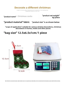 Detailed size and weight measurement chart for felt Christmas sock cutlery holders
