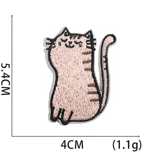 Detailed view of pink cat embroidery patch showing 5.4x4cm size and 1.1g weight
