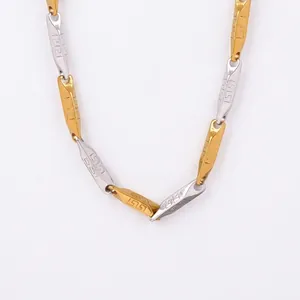 Titanium Stainless Steel Chain Necklace Gold Plated Geometric Meander Pattern Engraved Minimalist Punk Jewelry For Unisex