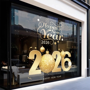 Adesivi elettrostatici oro champagne 2026 per vetrine con motivi natalizi e Capodanno