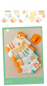 Detail view of 5-pack cotton kid socks featuring cartoon chicken motifs and stripes