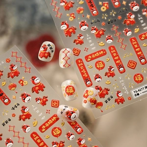 Stickers ongles 3D relief Nouvel An chinois avec cheval rouge et symboles de chance d'or