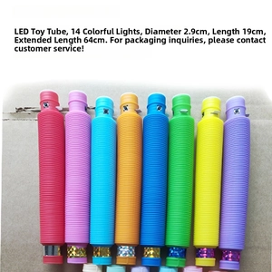 Vertical display of 8 colorful LED pop tubes in various colors with telescopic structure