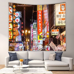 Detailed close-up of a large bohemian tapestry with Osaka street night view photography