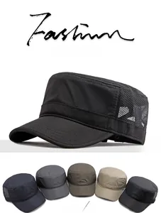 Detail view of mesh flat top army cap in five colors showing breathable side vents