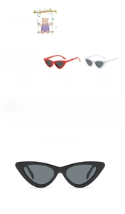 Détails des lunettes de soleil vintage œil de chat pour enfants en noir, rouge et blanc