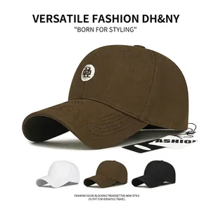Baseball Cap Cotton Twill Embroidered Letter Adjustable Breathable Hard Top Sun Protection Casual Sports For Men Women