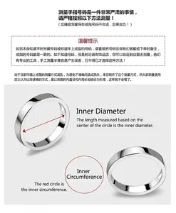 Size guide for crystal ring showing inner diameter and circumference measurement