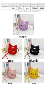 Size chart for cute cartoon cat mini shoulder bags showing PU material dimensions