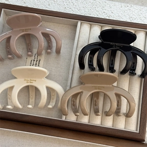 Glossy Korean hair claws set in four colors with elegant Only Belong To You gold lettering