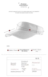 Detailed size chart for sun visor hat featuring 11cm brim and 56-63cm adjustable band