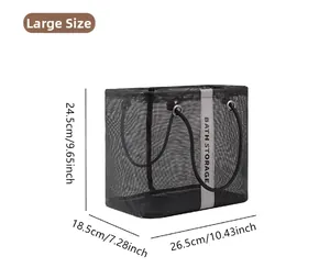 Mesh shower caddy detailed dimensions showing 26.5cm x 18.5cm x 24.5cm size and handle