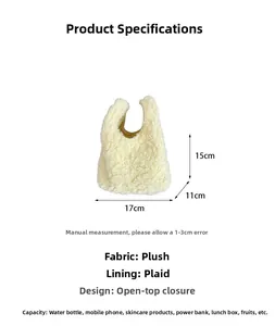Detailed size diagram for the cream plush tote bag with internal checkered lining