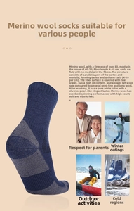Detail of premium merino wool hiking socks showing fiber texture and technical specs