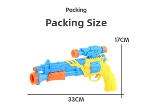 Dimensioni dettagliate della pistola giocattolo colorata: lunghezza 33 cm e altezza 17 cm
