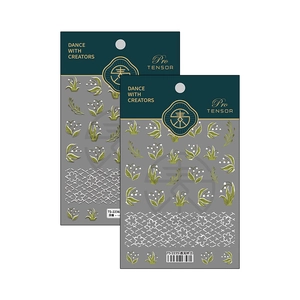 5D Lily of the Valley nail stickers with embossed floral and lace patterns on cards