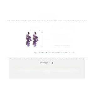 Detail of purple petal tassel earrings showing 12cm length and acrylic material specs