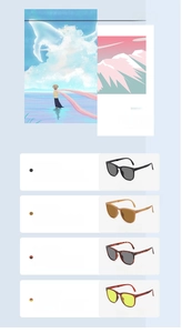 Detail view of foldable sunglasses in Ink Black, Autumn Sand, Tea Tortoise and Elegant Tea