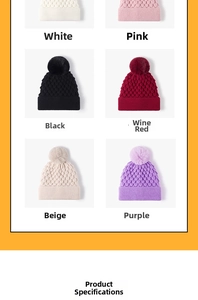 Detailed grid showing thick knitted beanies with fur pom-poms in six vibrant winter colors