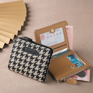 Mini houndstooth pattern zipper wallet and brown leather card holder for women