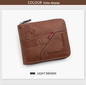 Detailed view of light brown textured wallet with metal zipper and premium stitching