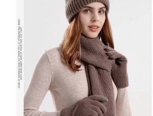 Detail of coffee brown winter knit set including beanie, scarf, and touch screen gloves