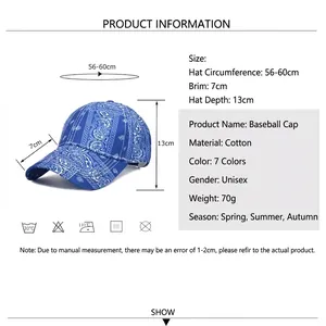 Blue paisley cotton baseball cap with adjustable strap and curved brim dimensions